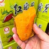【糖心蜜薯】每袋约5斤，软糯香甜，最适合烤着吃 商品缩略图6