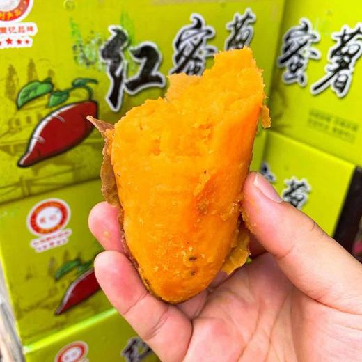 【糖心蜜薯】每袋约5斤，软糯香甜，最适合烤着吃 商品图6