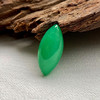 派瑞翡翠 翡翠戒面 糯种 绿色 商品缩略图3