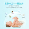 童将益生元婴儿滋养霜 商品缩略图2