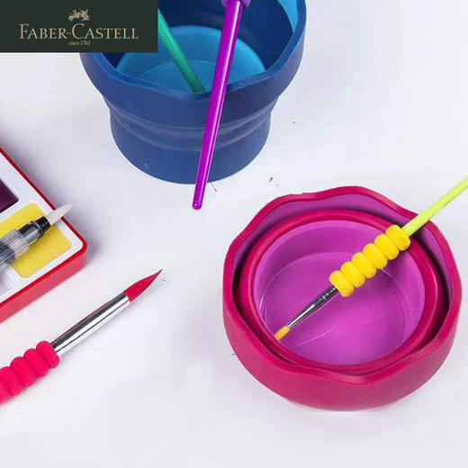 德国辉柏嘉 “CLIC&GO“”系列 可伸缩彩色水杯 商品图1