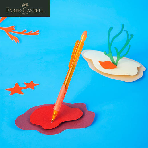 德国辉柏嘉 海洋系列 自动铅笔 0.5/0.7mm 商品图6