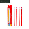 德国辉柏嘉 红系列 三角铅笔 【带卷笔刀】 商品缩略图6
