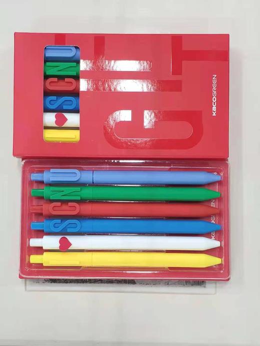 我爱华师-签字笔合装（6支） 商品图1