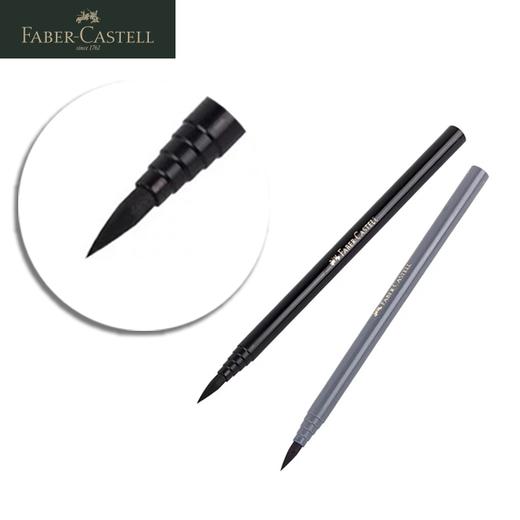 德国辉柏嘉 红系列 水性秀丽笔 商品图6