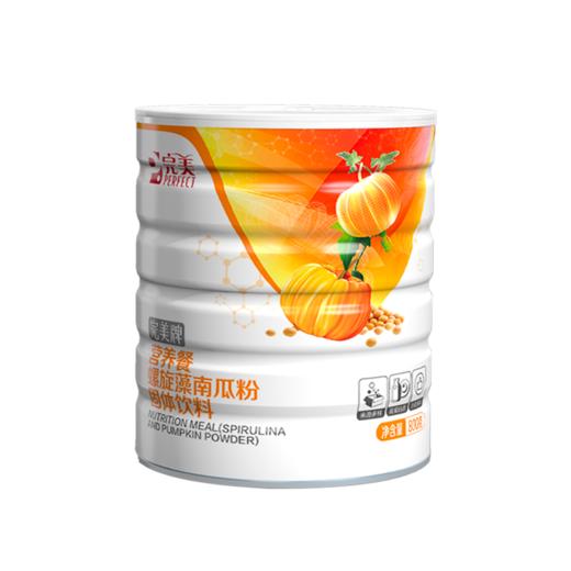 【预售 急单慎拍】完美牌营养餐（螺旋藻南瓜粉）（罐）800g 原价198元 商品图0
