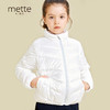 METTE童装女童90白鹅绒羽绒服2020冬季时尚立领轻薄短款保暖外套 商品缩略图0