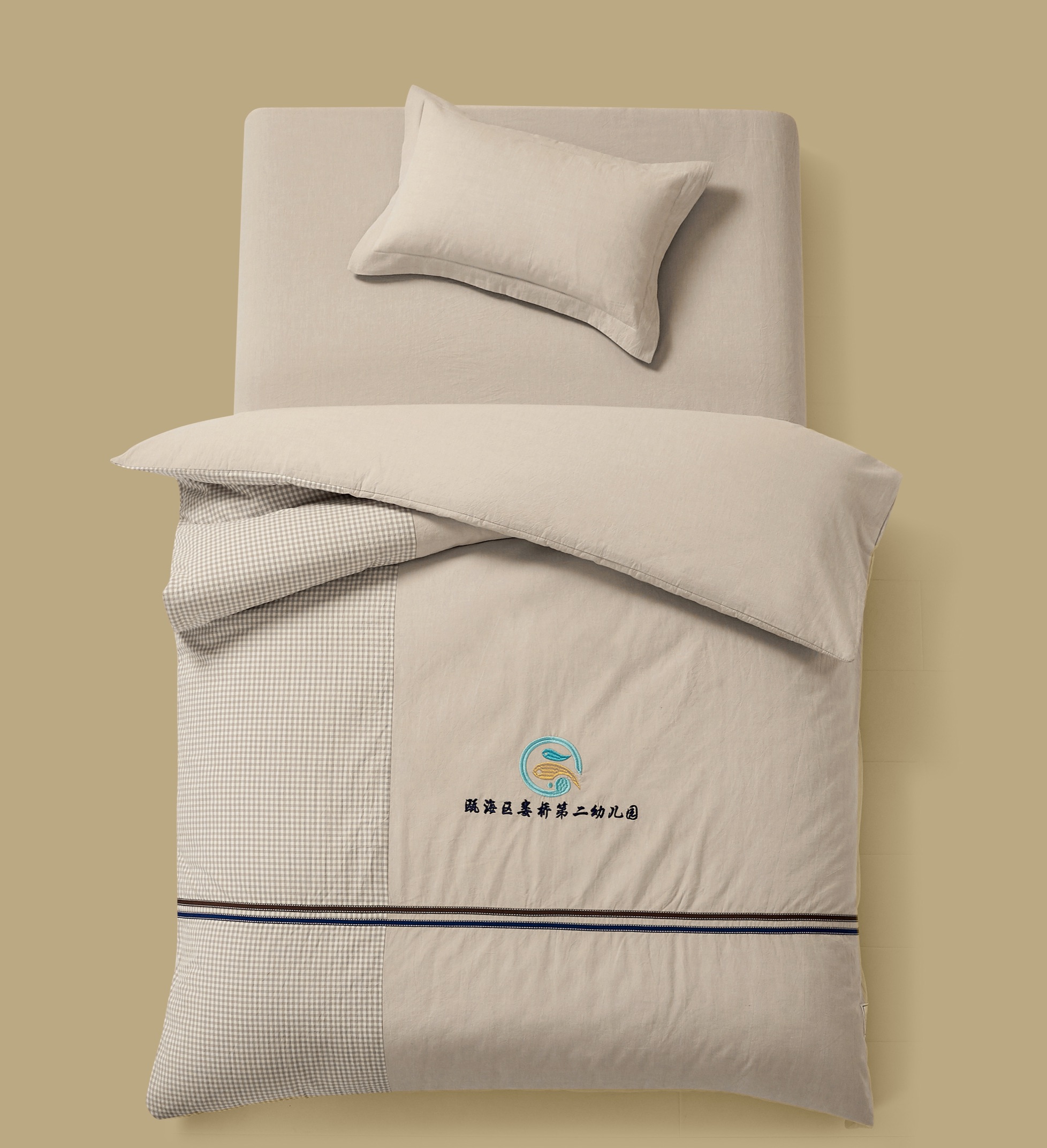 瓯海二幼教育集团河庄园区（快递到家）