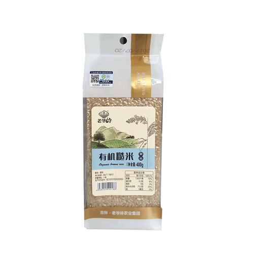有机糙米 400g 商品图0