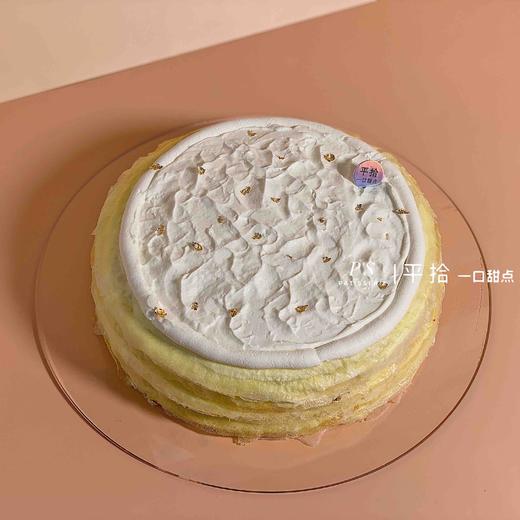 法式千层榴莲口味（至少提前24小时预定） 商品图3