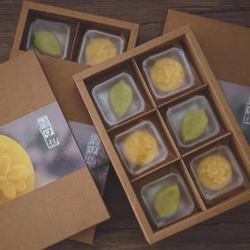 〔泰州直发包邮09〕绿豆糕