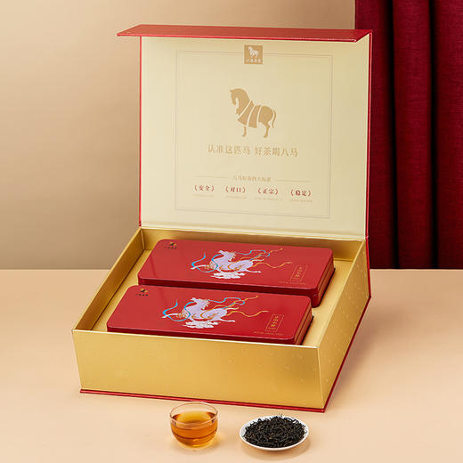 八马茶业武夷红茶正山小种红茶茶叶马踏祥韵礼盒装320g