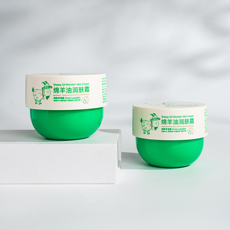 澳碧芙绵羊油润肤霜230g (220602)