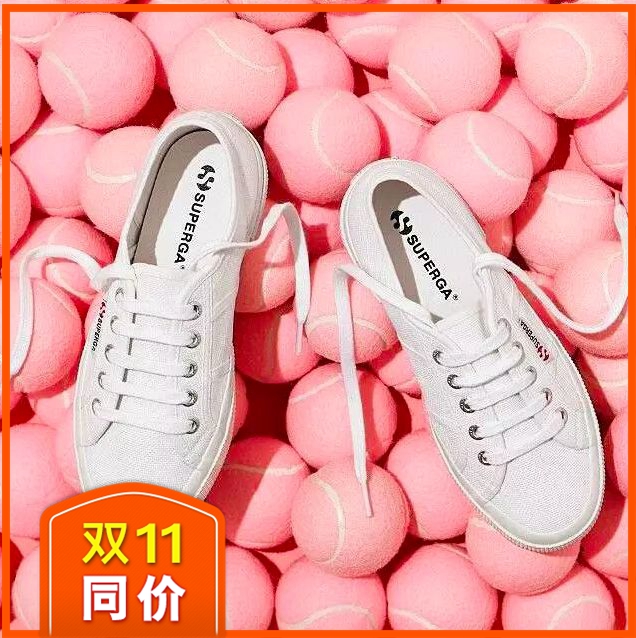 意大利百年品牌 Superga 舒适休闲小白鞋 内增高 厚底款 经典款可选 时尚街拍帆布鞋