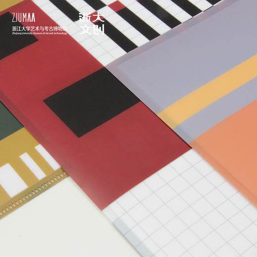 【浙大文创】浙江大学艺术与考古博物馆VI视觉元素资料袋L型文件夹 商品图1