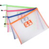 UNISUN 彩色/透明拉边袋文件袋四色可选 颜色随机 商品缩略图8