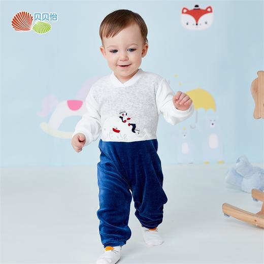 贝贝怡婴幼儿男童保暖洋气连身衣哈衣爬服连体衣 商品图1