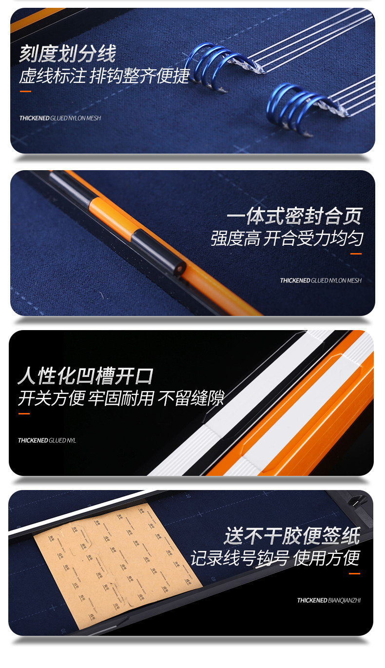 超薄子线盒【超薄大容量 防水抗摔】