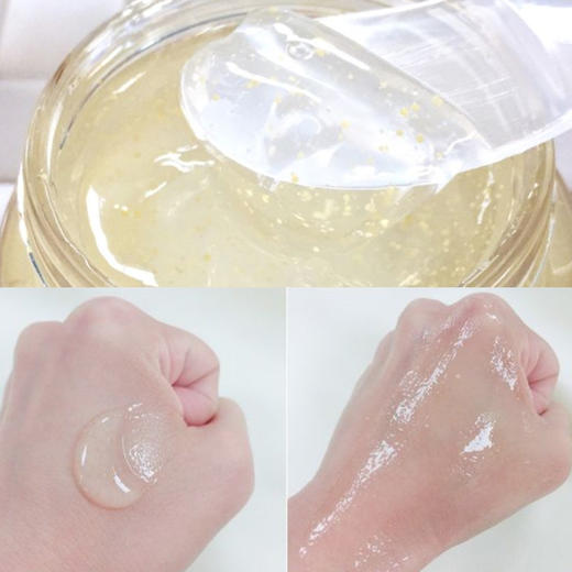 怡丽丝尔睡眠面膜 日本资生堂ELIXIR 高弹力胶原蛋白水润滋养 免洗【CDF】 商品图2