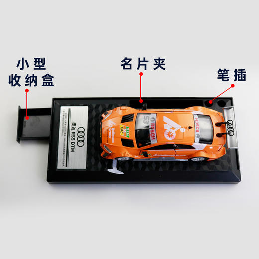 【经典系列】车酷1:32奥迪RS5 商品图2