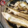 东海七星油鳗（1斤6-8条） 商品缩略图2