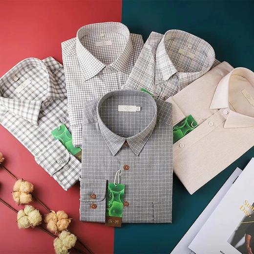 丨有机丨素道彩棉衬衫 亲肤棉质 纯棉长袖 商务型 休闲型 时尚款 男女衬衣 拒绝染色 毛孔友好 商品图0