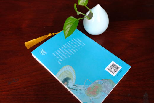 光阴慢    五年级正版现货速发|名师推荐|小学生课外阅读5年级 商品图2