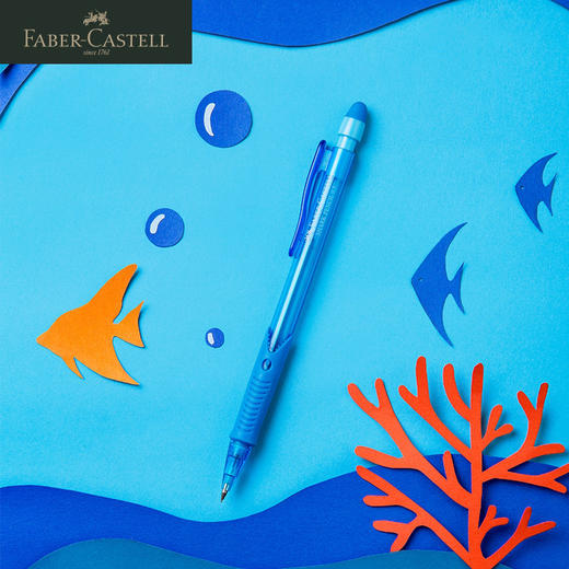 德国辉柏嘉 海洋系列 自动铅笔 0.5/0.7mm 商品图5