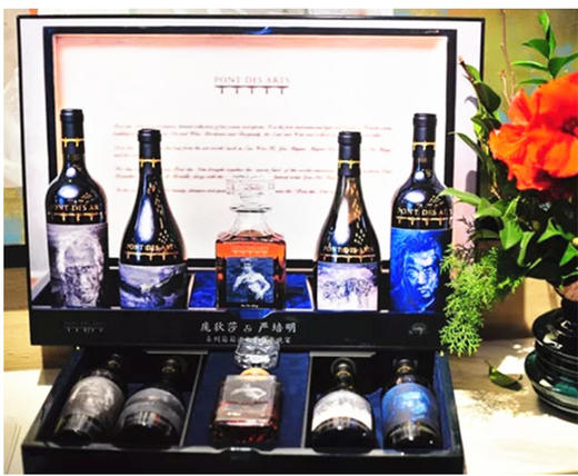 庞狄莎-严培明艺术典藏系列礼盒 商品图1