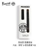 德国原装进口KAWECO撞色彩色钢笔 商品缩略图0