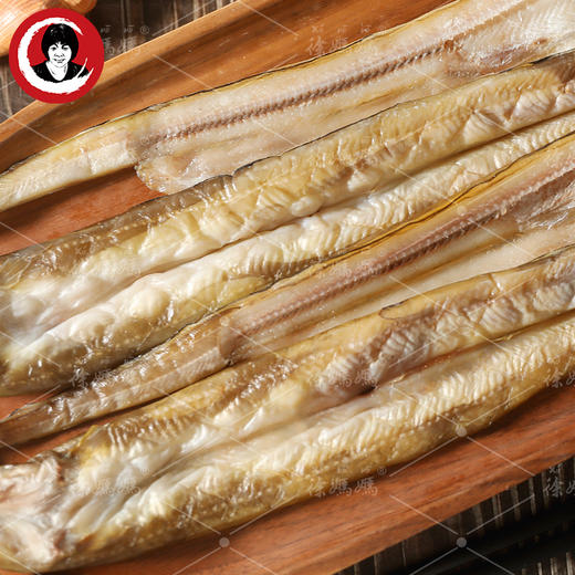 东海七星油鳗（1斤6-8条） 商品图1