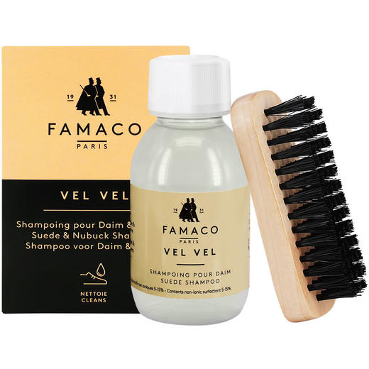 法国进口Famaco绒面皮革清洁液去污剂0208 商品图0