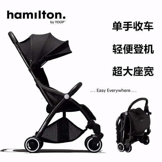 【hamilton/汉弥尔敦】魔术师-X1 商品图4