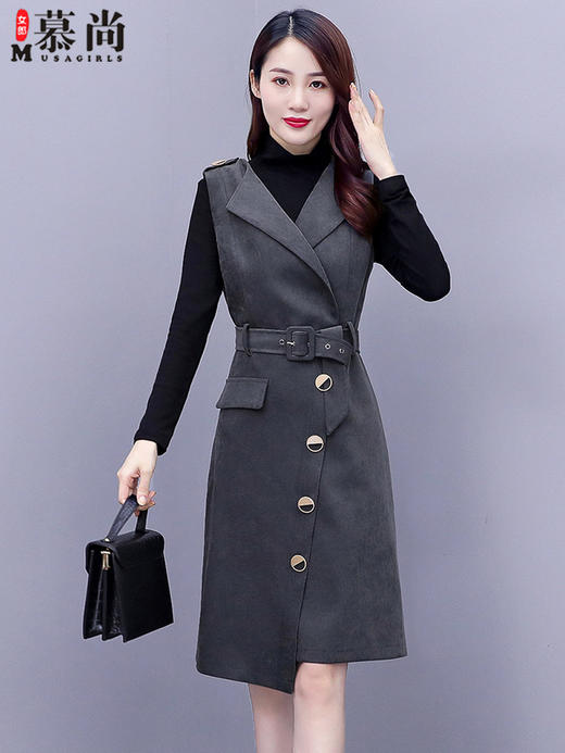 GYX-9972背带连衣裙两件套女2020年秋冬新款洋气减龄气质 商品图1