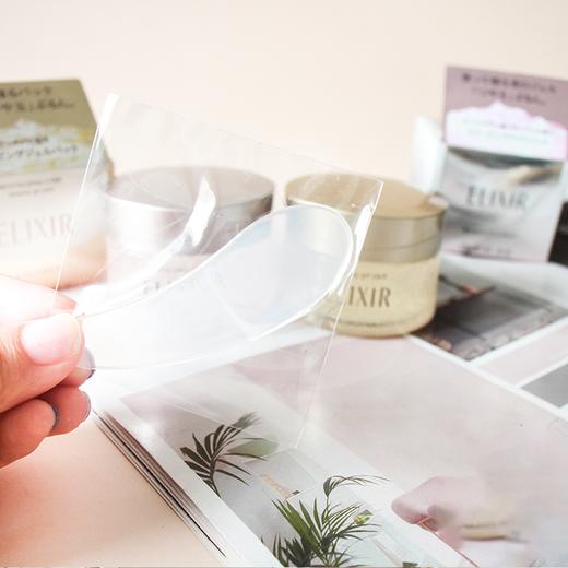 怡丽丝尔睡眠面膜 日本资生堂ELIXIR 高弹力胶原蛋白水润滋养 免洗【CDF】 商品图4