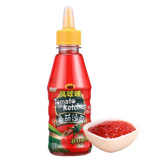 凤球唛番茄沙司250克 商品图0