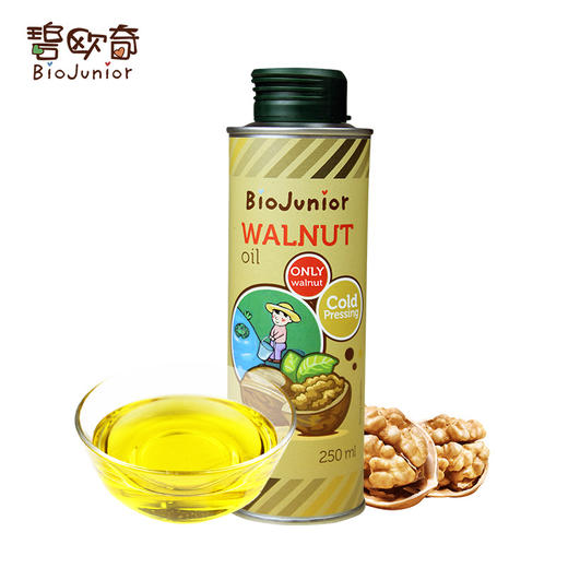 【双十一特价】意大利进口碧欧奇核桃油婴幼儿食用冷榨宝宝营养品儿童辅食 商品图4