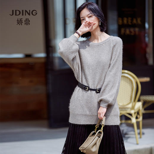 【商场同款】cjkf001 娇鼎 亮葱 高级感香槟色 中长款 毛衣