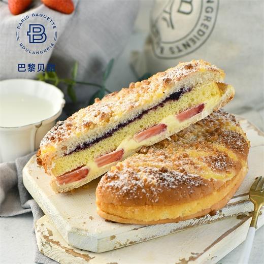 中山路 巴黎贝甜 草莓天使酥菠萝