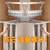 多功能裤架折叠魔术裤夹 | 衣柜伸缩多层衣架挂裤子收纳神器， 商品缩略图4