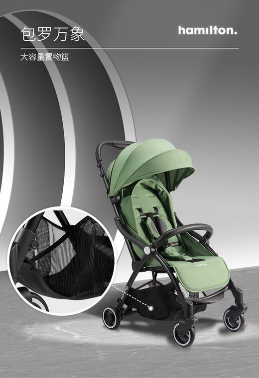 【hamilton/汉弥尔敦】魔术师-X1 商品图1