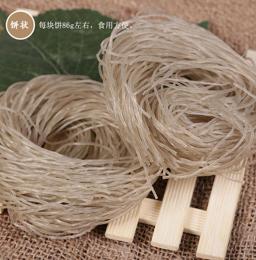 天豫红薯粉丝1000g 商品图1