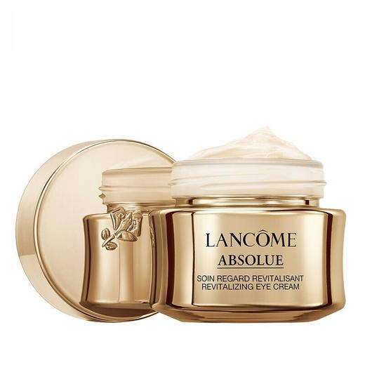 兰蔻（LANCOME） 菁纯眼霜 20ml 商品图5