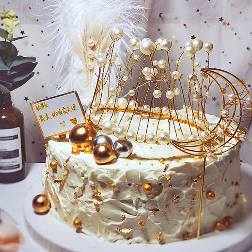 【甜久荟 珍珠王冠】 披星戴月 最美丽的珍珠王冠献给你 纯动物鲜奶 无化学添加 低糖 好吃又健康祝福祝寿蛋糕 商品图1