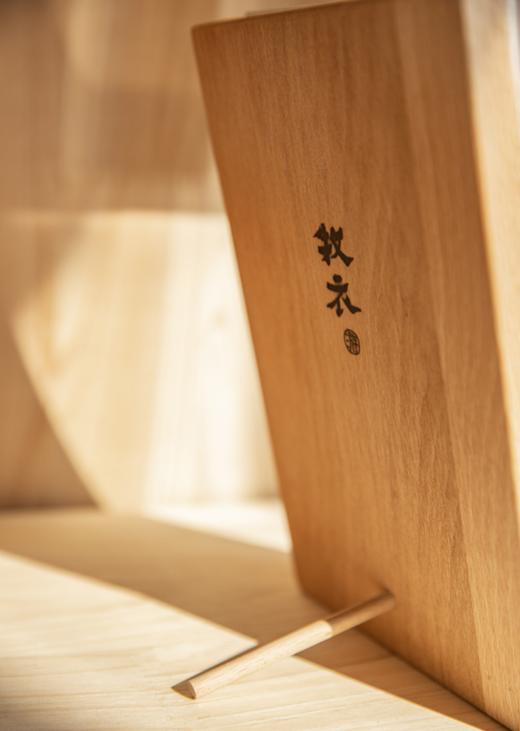 牧衣游 原创设计女装---日历 商品图3