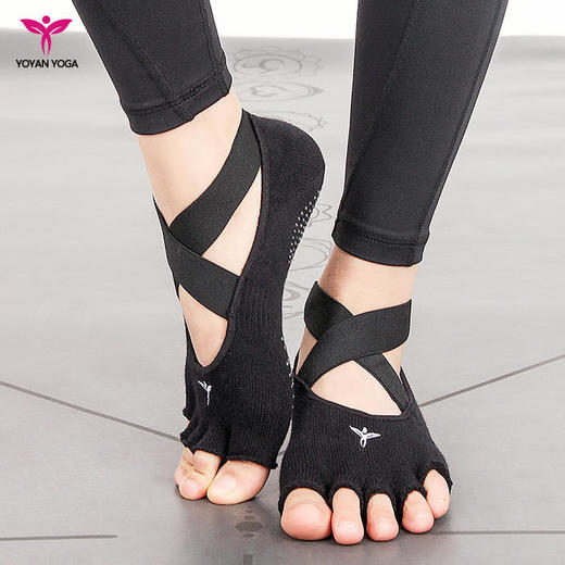 悠妍交叉露趾瑜伽袜15019A 防滑防掉跟 商品图0