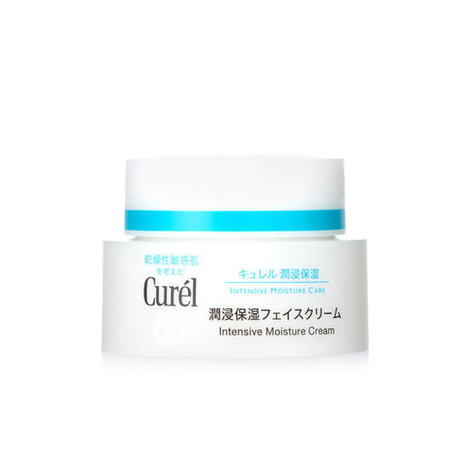 Curel珂润面霜40g 商品图0