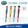 啵乐乐立体卡通儿童牙刷（3岁以上适用） 商品缩略图5