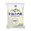 【是首品热卖上万包的奶粉~】【 限时限量第二袋半价】花园新疆老奶粉400g 高钙高蛋白奶粉 新疆风味 优质口感 商品缩略图2