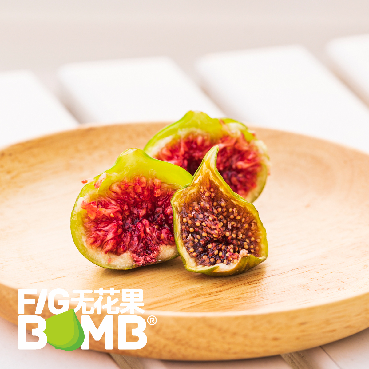 0添加烘烤青皮无花果干丨配料只有青皮无花果！树上熟鲜果加工，软糯清甜有糖油，糯叽叽甜蜜蜜。     圆通快递